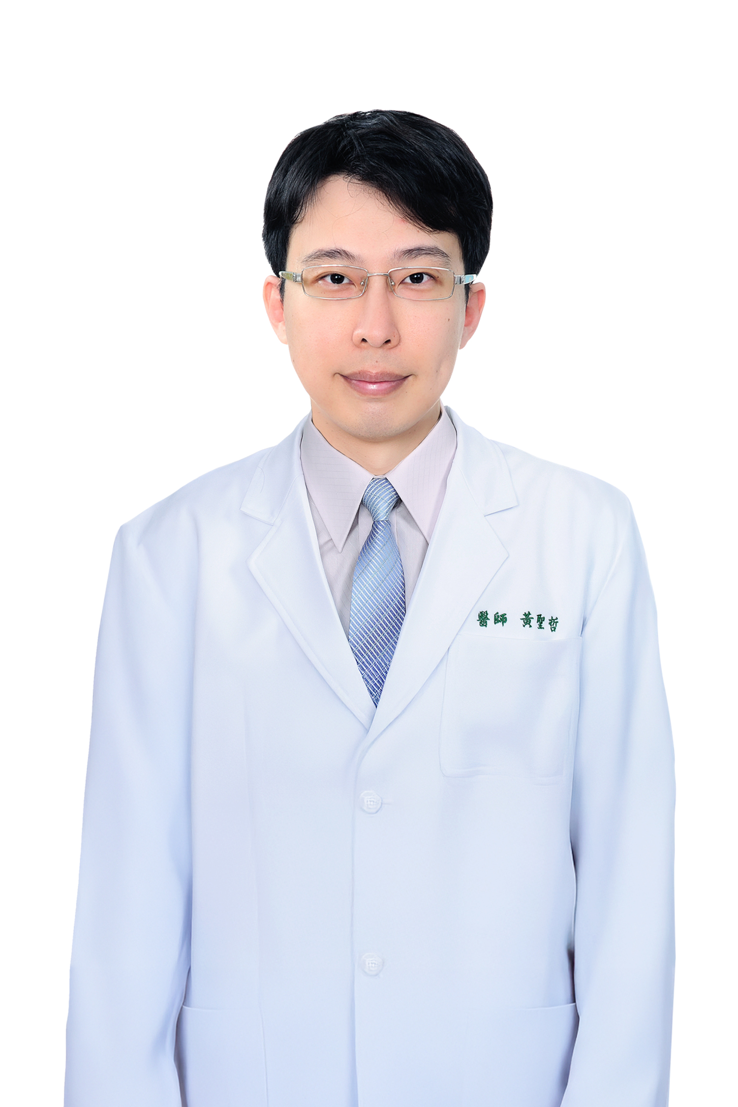 黃聖哲醫師個人形象照