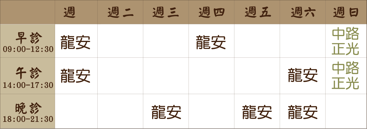 liuhongyun0901